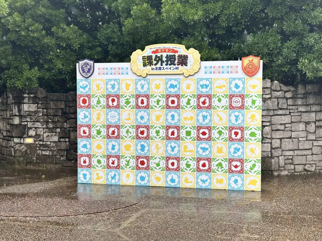 志摩スペイン村　ポケモンスカーレットバイオレットコラボ　ポケモンの一覧